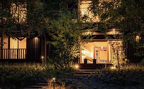 別府ホテル塒 Beppu Hotel Negura